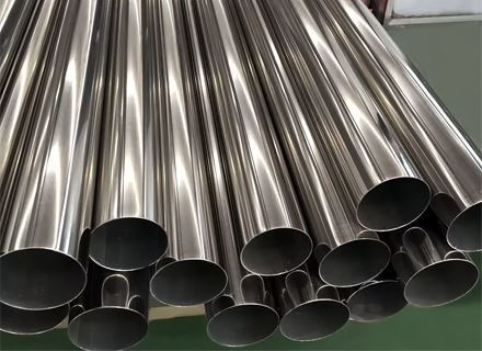Stainless Steel Pipe & Tube