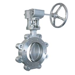 Butterfly Valve