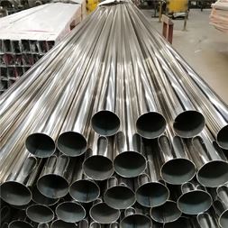 Stainless Steel 304 Pipe & Tubes