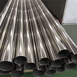 Stainless Steel 316 Pipe & Tubes