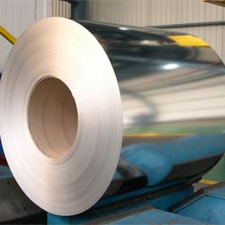 Stainless Steel 416 Sheet, Plate & Coil